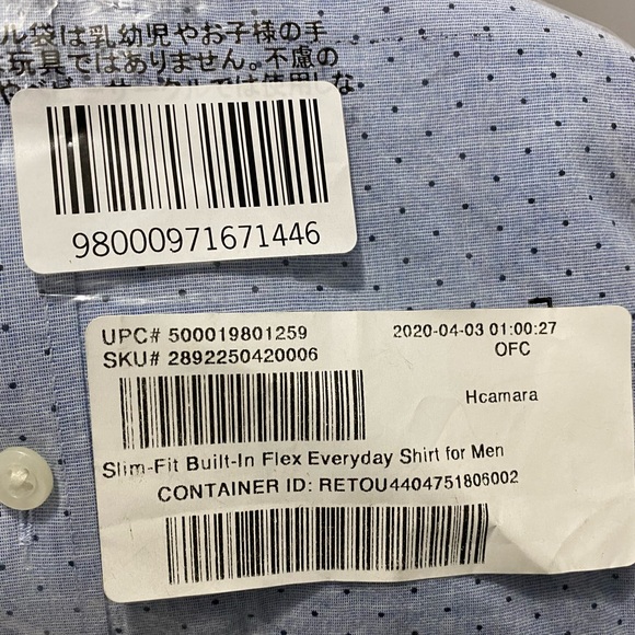 Men's Old Navy Slim Fit Built In Flex Short Sleeve Blue Button Shirt XXXL. - Picture 2 of 4